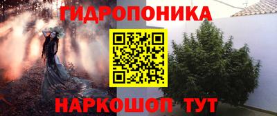 кокаин Можга