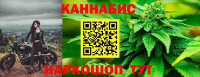 кокс Малоярославец