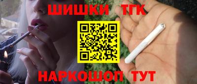MDMA Можайск