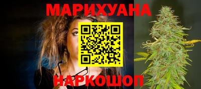 альфа пвп Малгобек