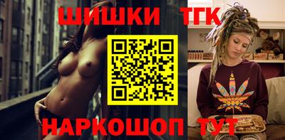 кокаин премиум Моздок