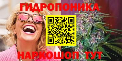 MDMA Можайск