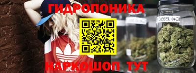 кокаин премиум Моздок