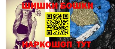 кокс Малоярославец