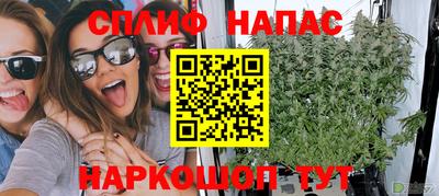 круглые Мариинск