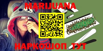 MDMA Можайск