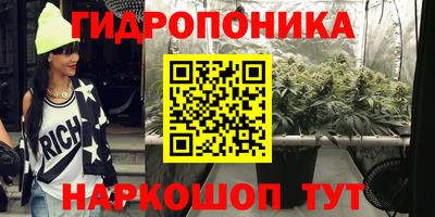 кокаин Можга