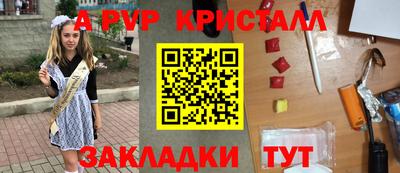 кокс Малоярославец
