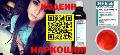MDMA Можайск