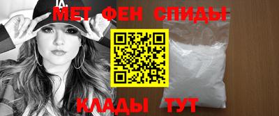 круглые Мариинск
