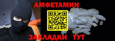 кокаин Можга