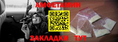кокаин премиум Моздок
