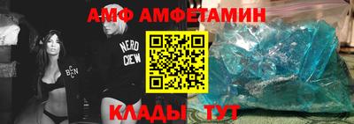 MDMA Можайск