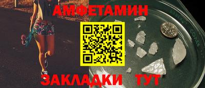 кокаин Можга