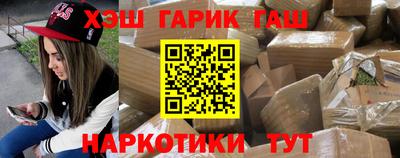 кокаин премиум Моздок