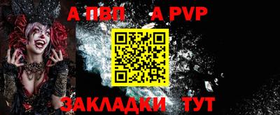 MDMA Можайск